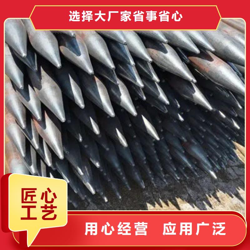 管专心专注专业