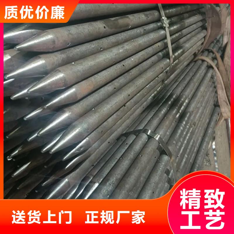 螺旋式声测管价格资讯
