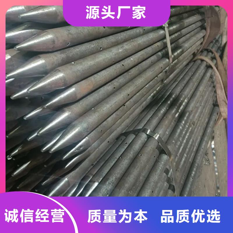 管 声测管经久耐用