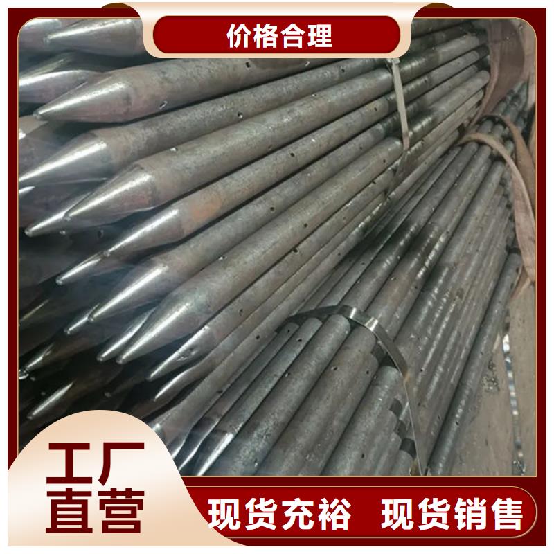 声测管_螺旋式声测管严格把关质量放心