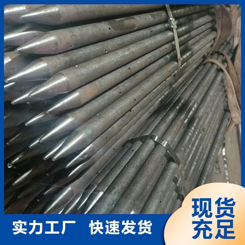 声测管钳压式声测管商家