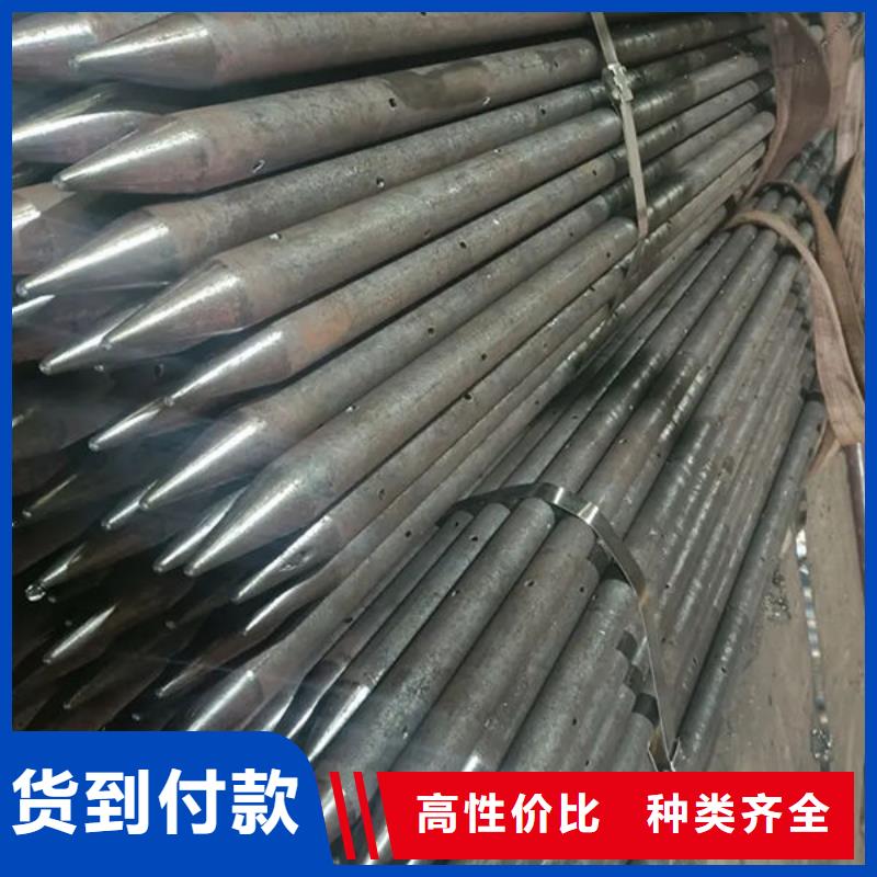 注浆管咨询