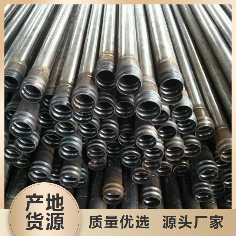 管-声测管经久耐用