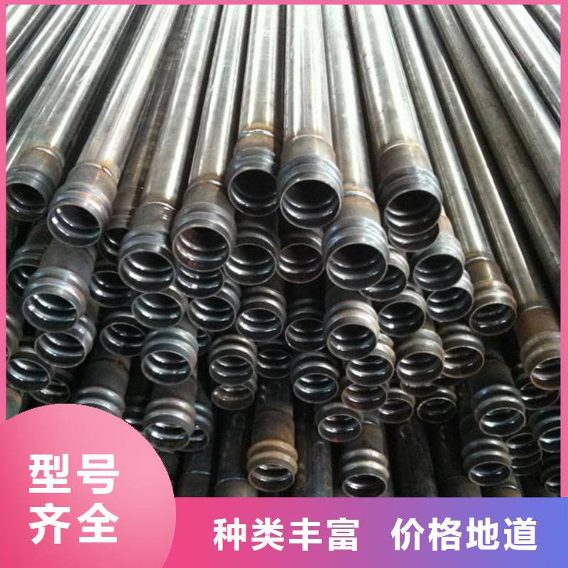 管钳压式声测管实力优品