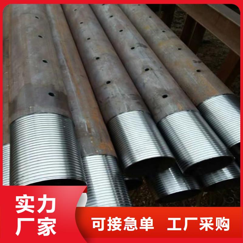 管声测管现货充裕