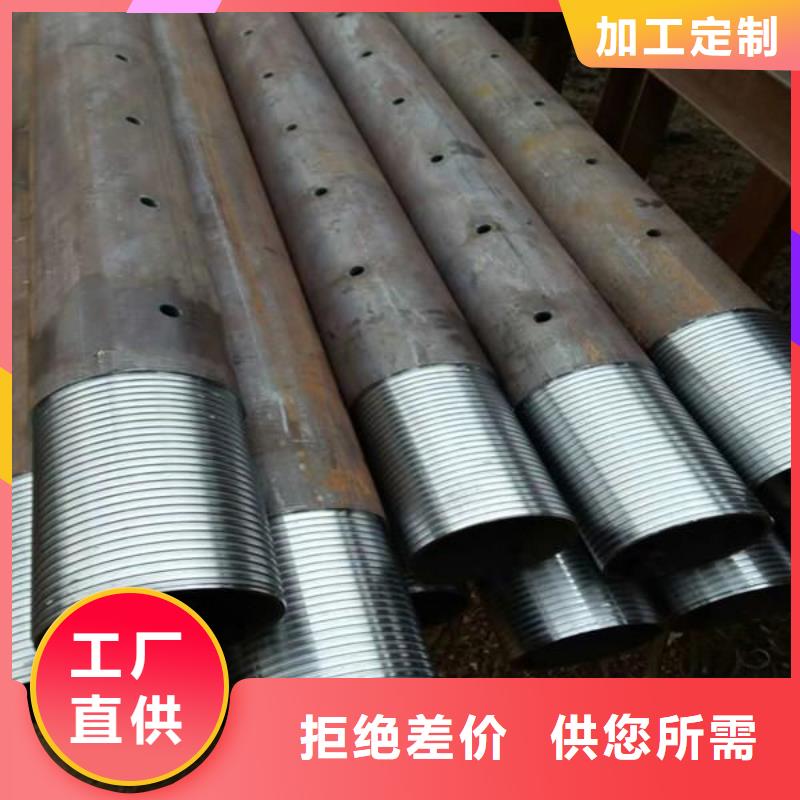 声测管钳压式声测管质保一年