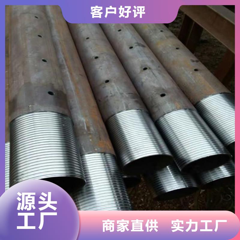 管-套筒式声测管厂家直发