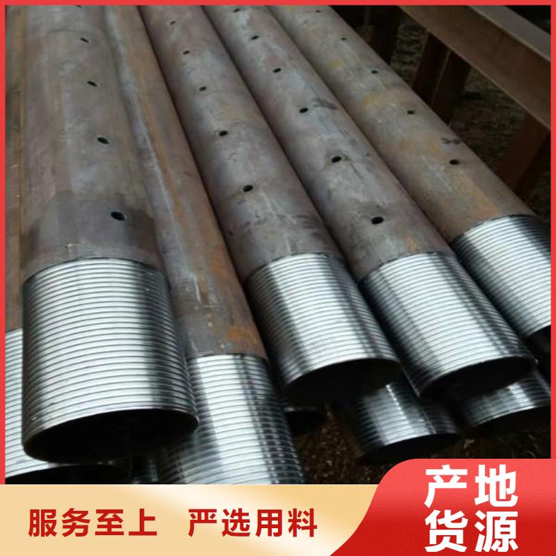声测管厂家价格