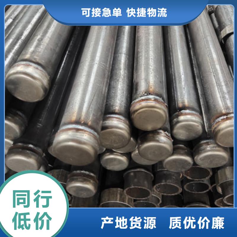 规格全的桩基声测管实体厂家