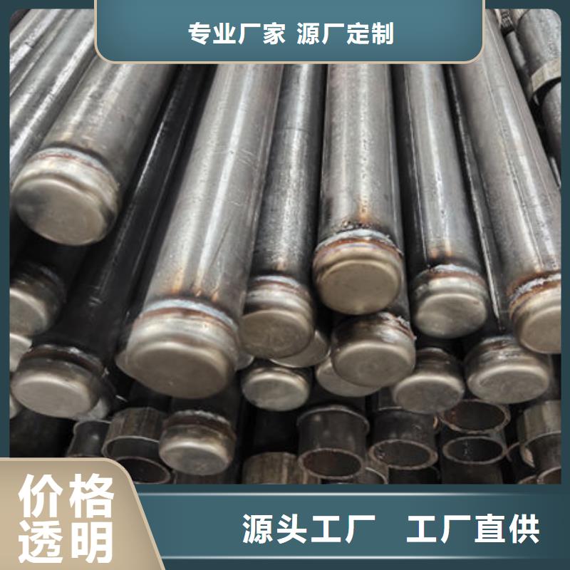  管专业品质