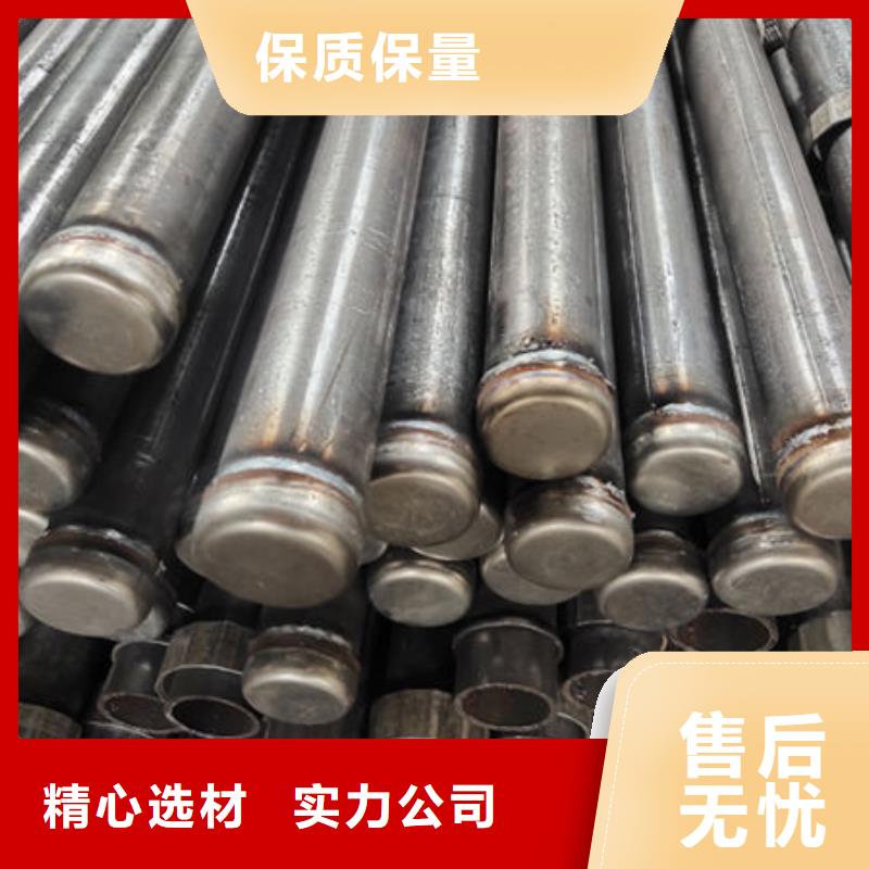 管-螺旋式声测管支持非标定制