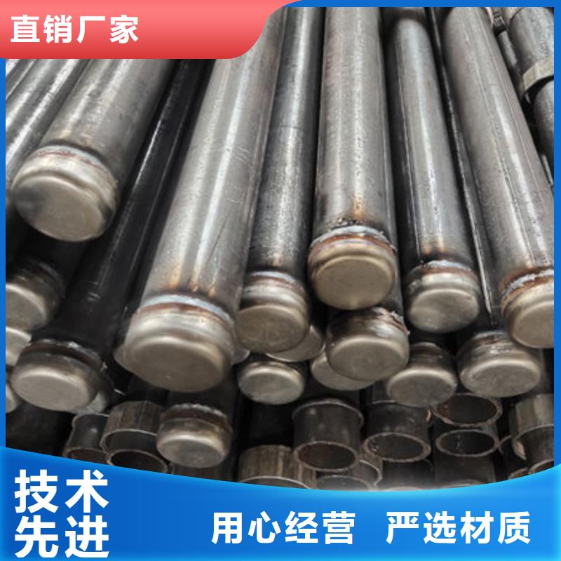 管卓越品质保障