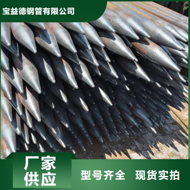 声测管-钳压式声测管工厂直销