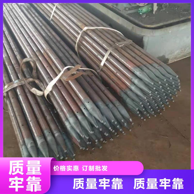 声测管免费设计
