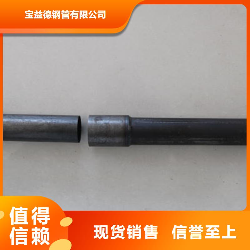 套筒式声测管厂家-交货周期短