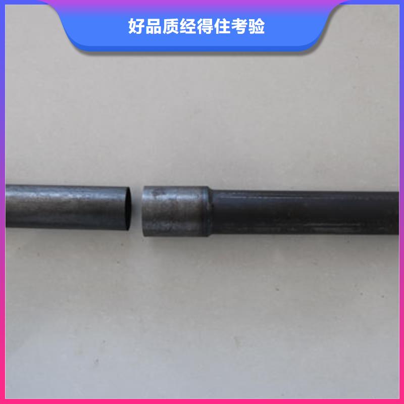 管声测管我们更专业
