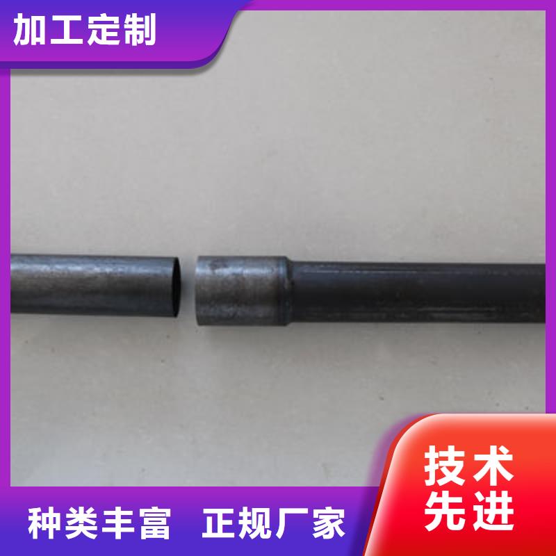 管货源稳定