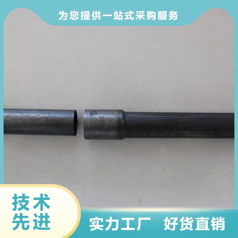 声测管钳压式声测管种类齐全