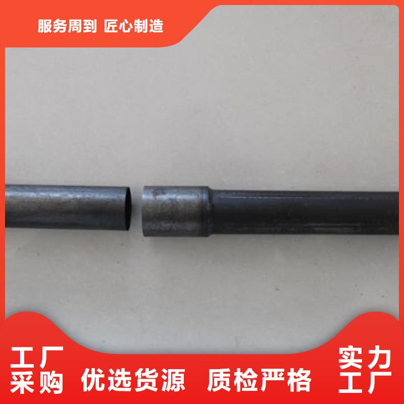 声测管好品质