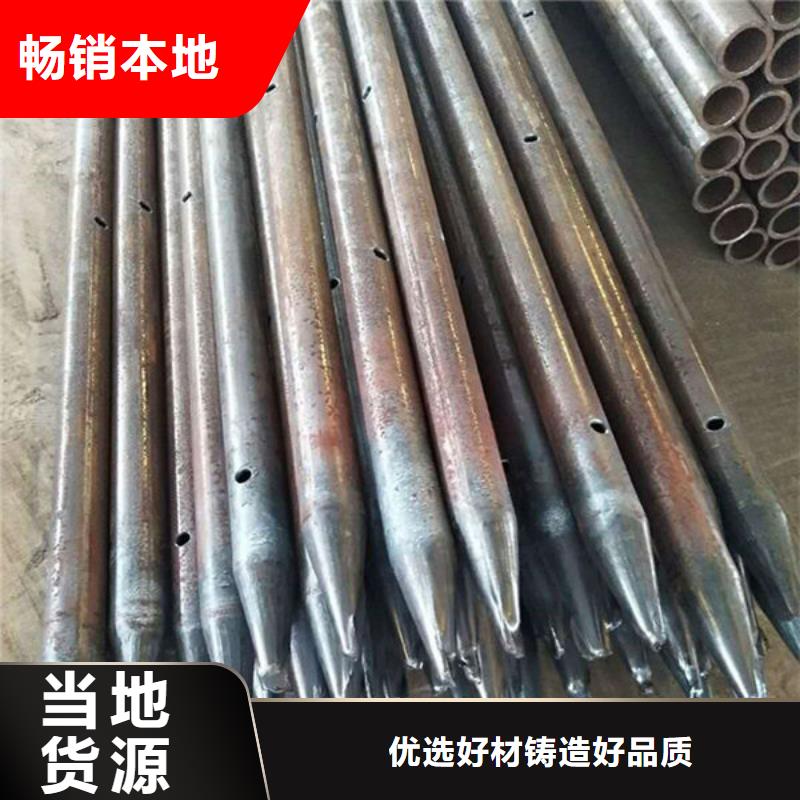 管品质过硬