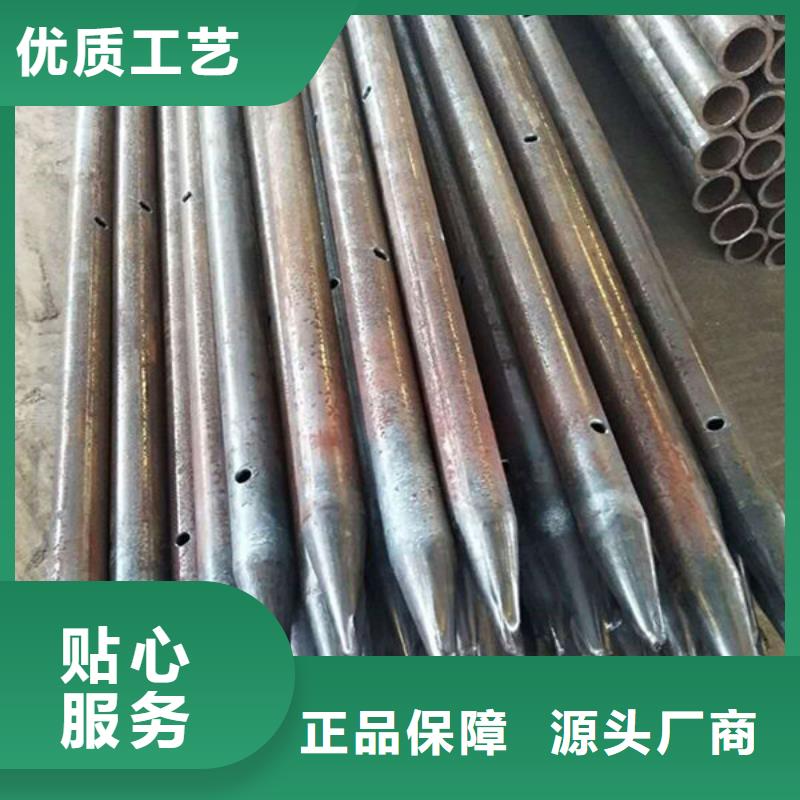 管注浆管同行低价