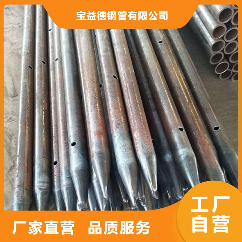 供应螺旋式声测管的生产厂家