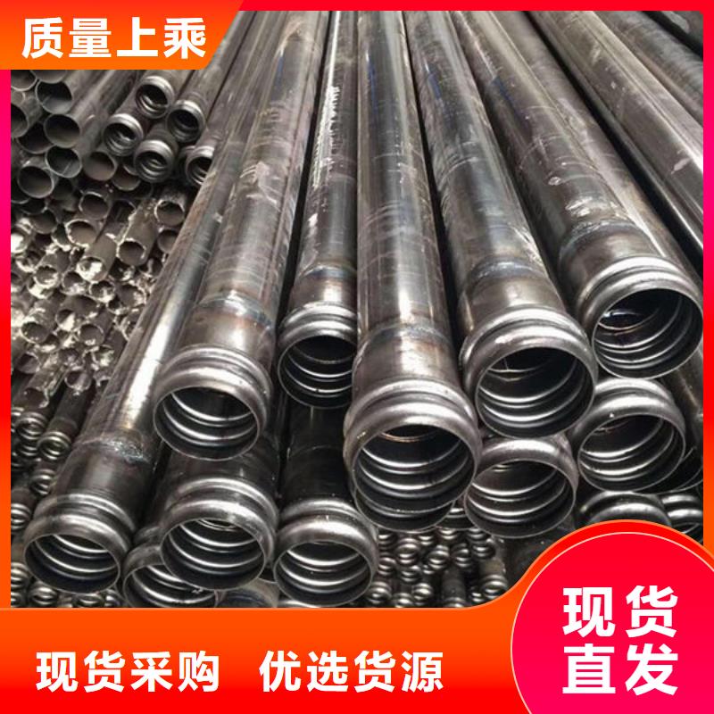 声测管声测管专心专注专业