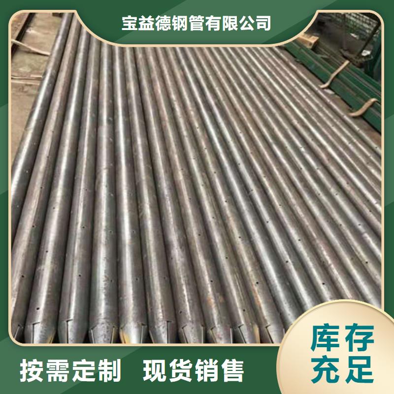 管厂家直销大量现货