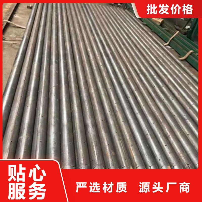 管声测管高质量高信誉