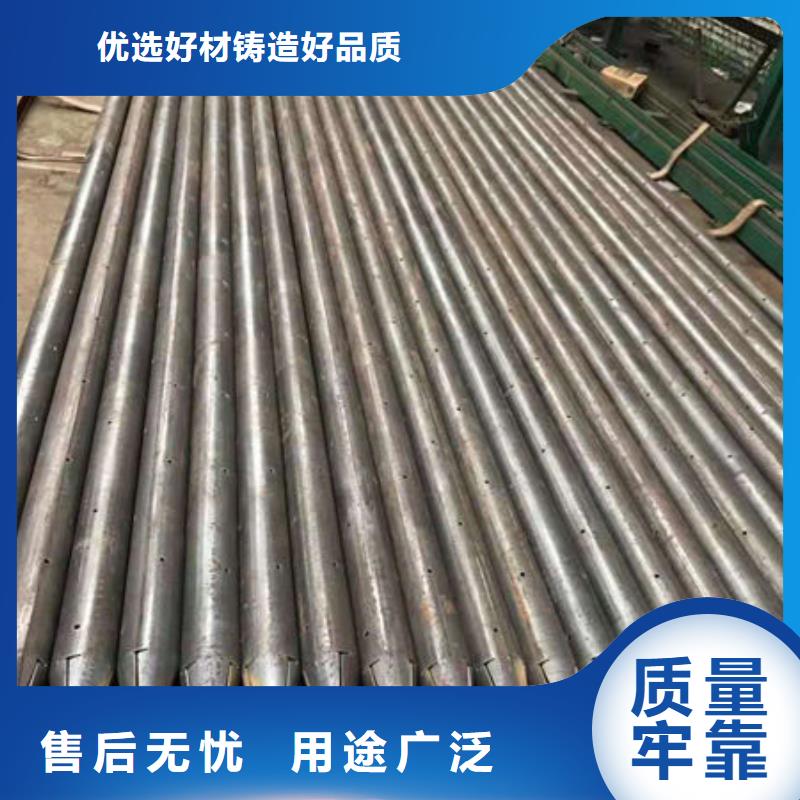 【管】声测管品质不将就