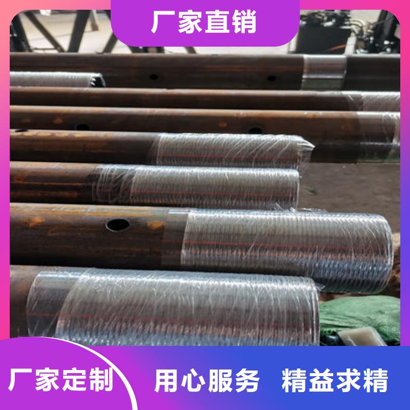 声测管套筒式声测管服务周到