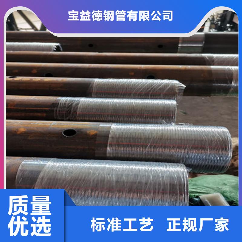 管声测管厂家应用范围广泛