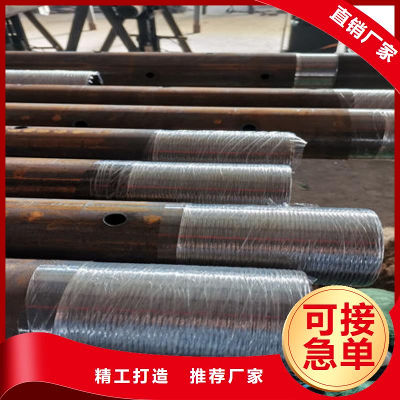 管声测管我们更专业