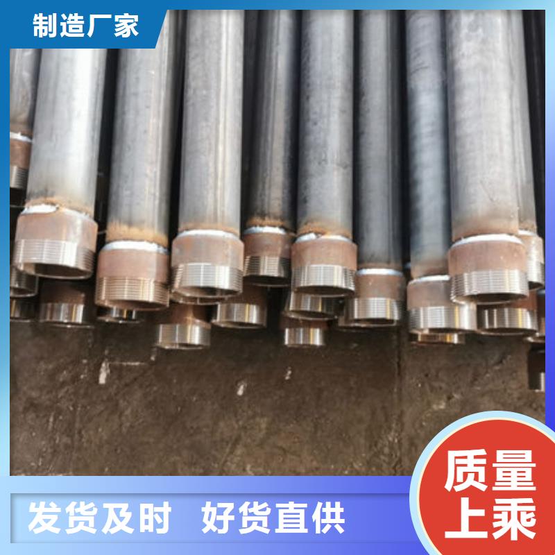 声测管质量层层把关