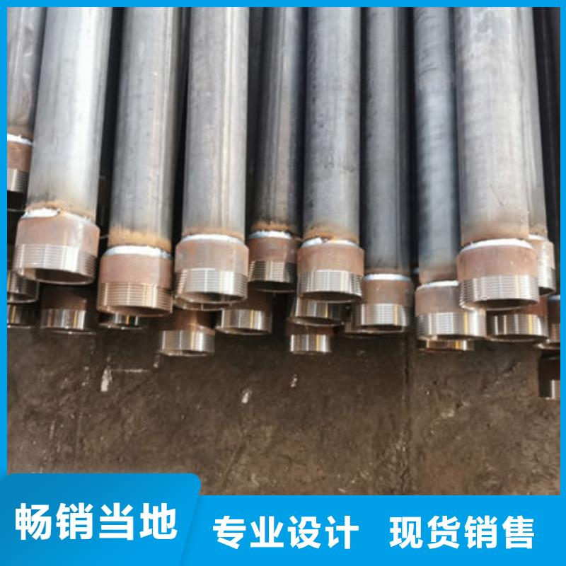 管-套筒式声测管好货直供