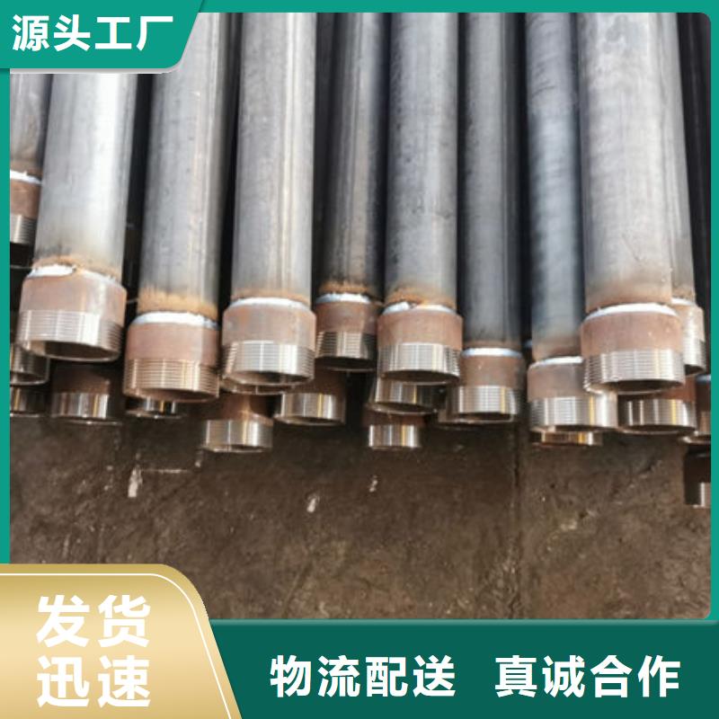 声测管桩基声测管品质卓越