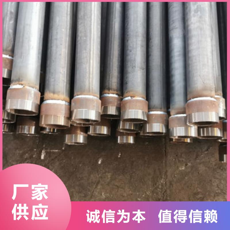 声测管桩基声测管供应采购
