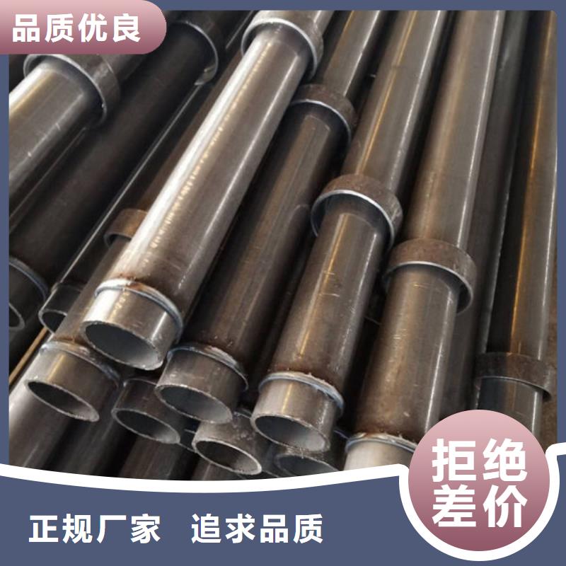 螺旋式声测管厂家发货及时
