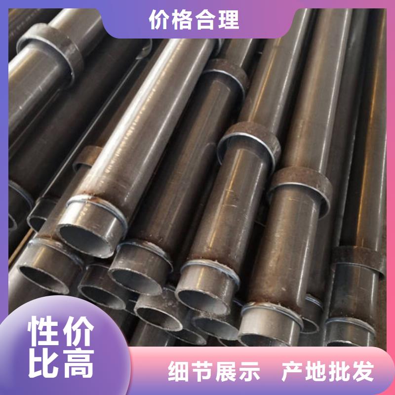 钳压式声测管-助您购买满意