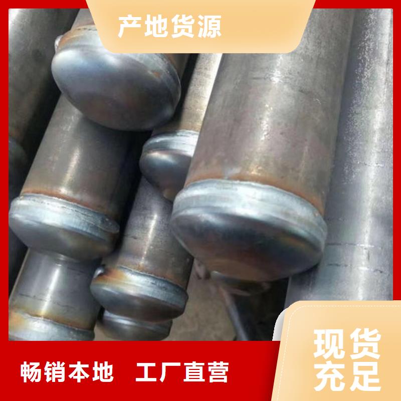 声测管超声波声测管供您所需