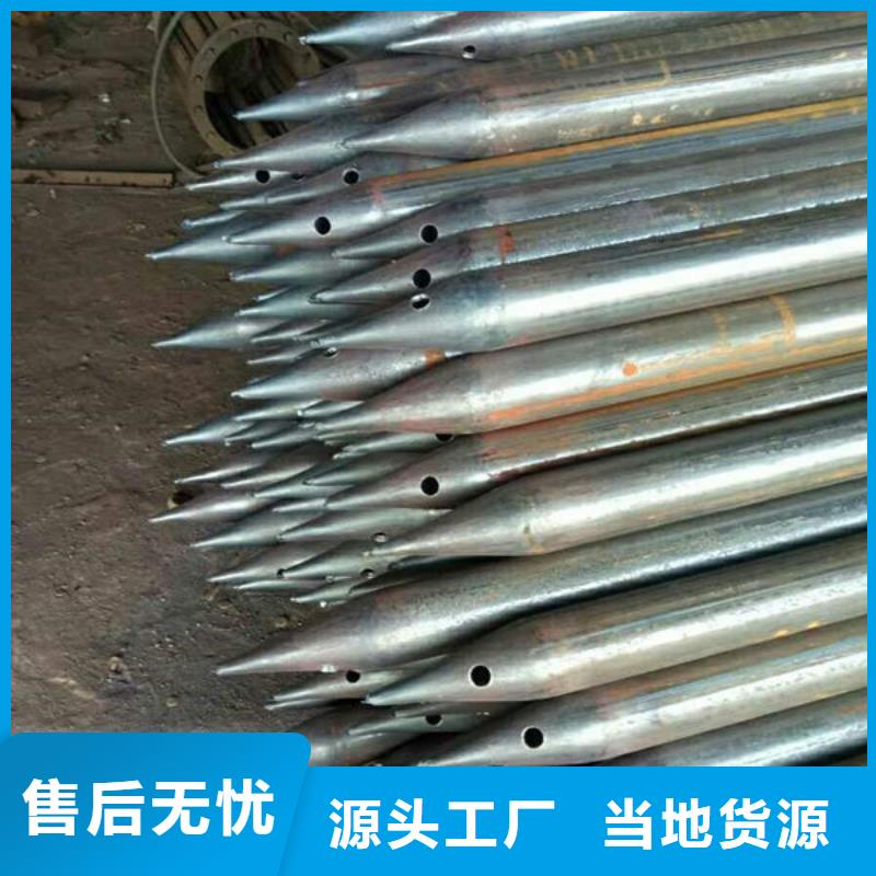 供应螺旋式声测管的生产厂家