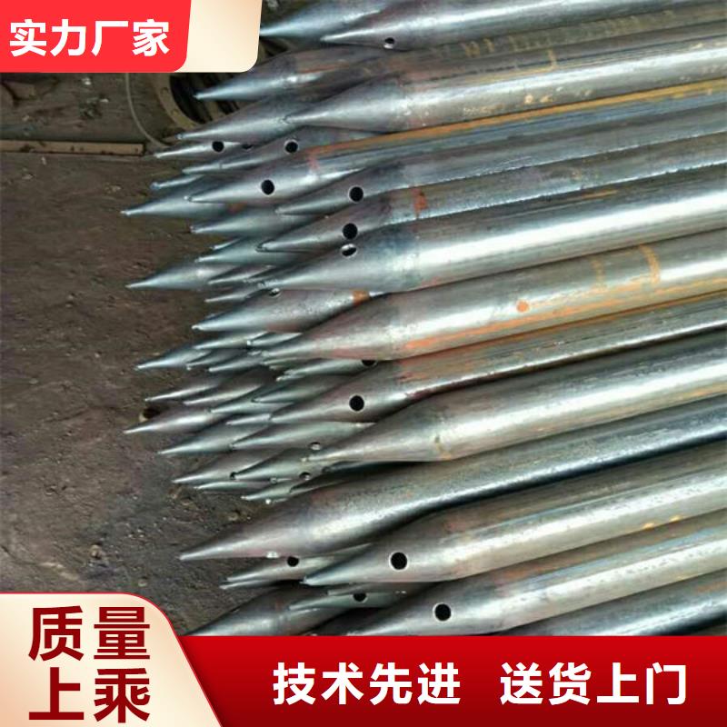 注浆管-厂家货源 欢迎咨询