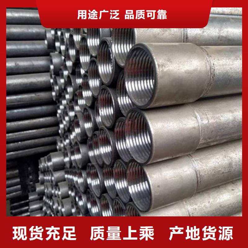 管,声测管品质保证实力见证