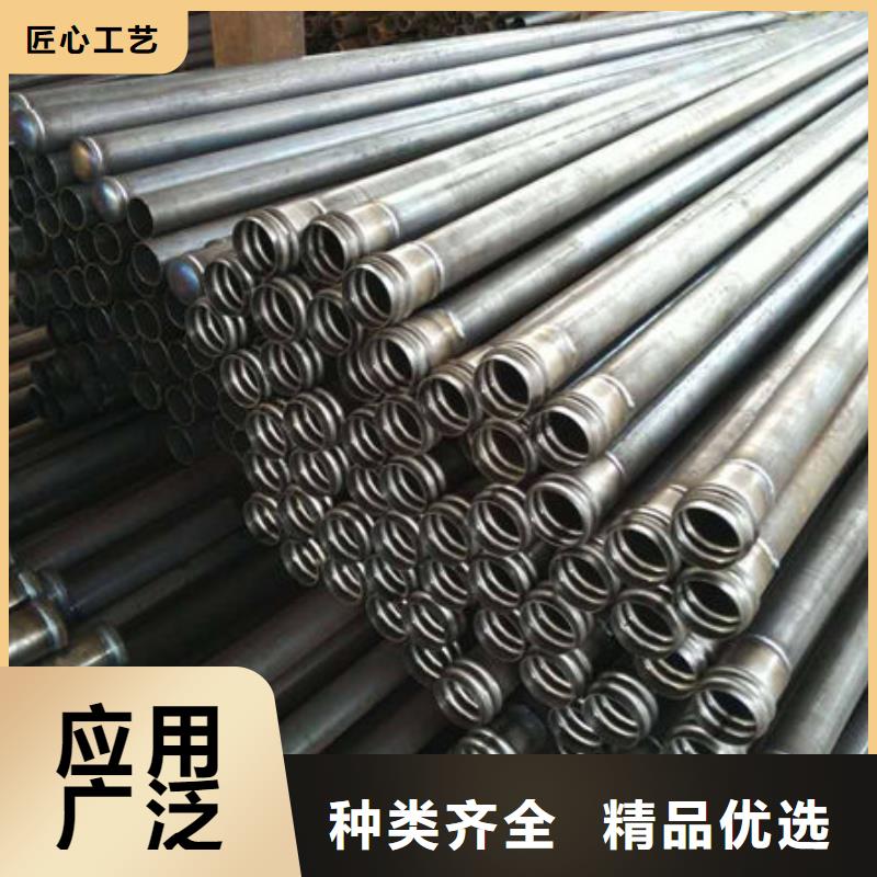 桥梁声测管按需定制