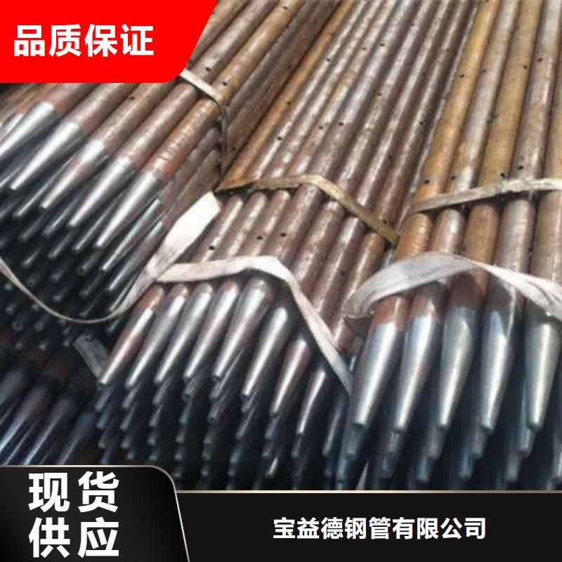声测管_超声波声测管一手货源