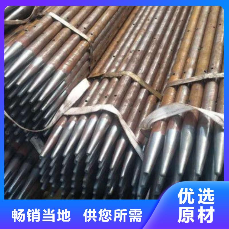 声测管注浆管打造行业品质