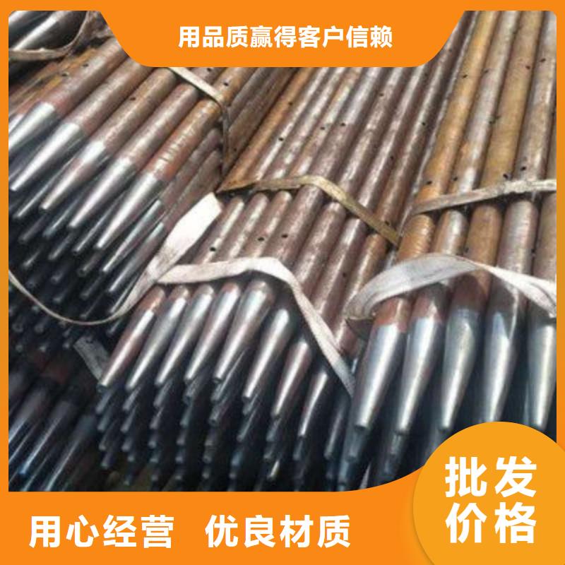 管卓越品质保障