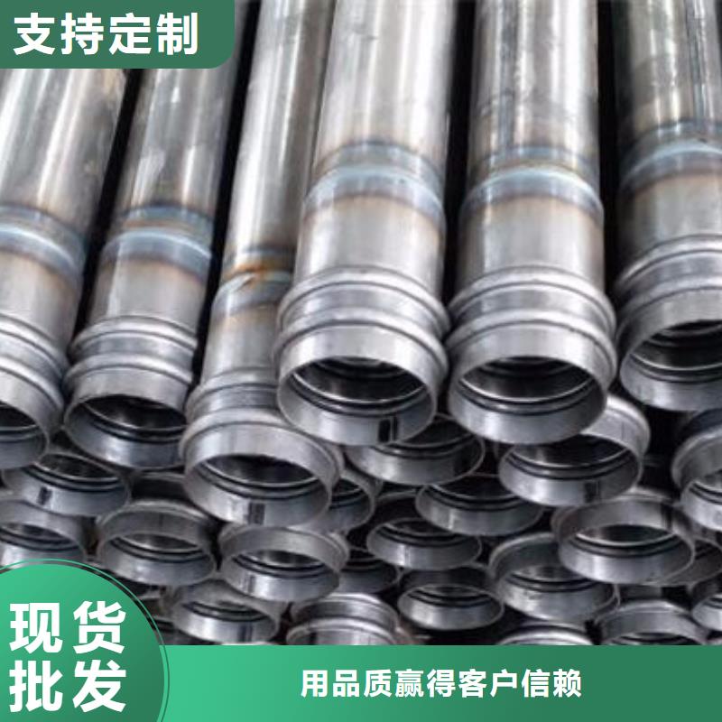 管-声测管经久耐用