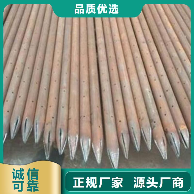 管多种款式可随心选择