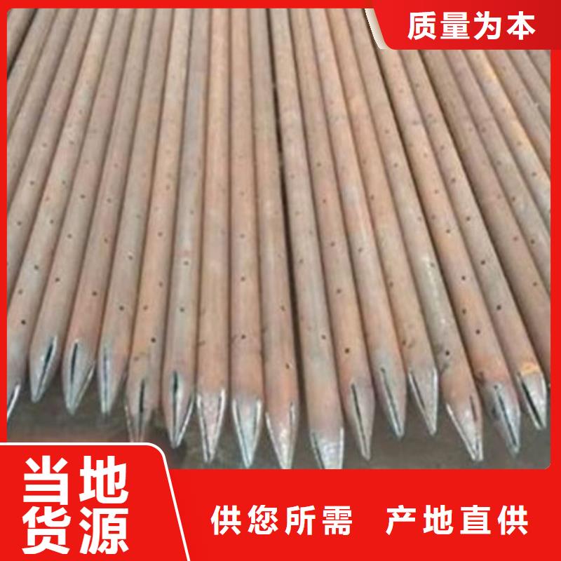 声测管声测管精心